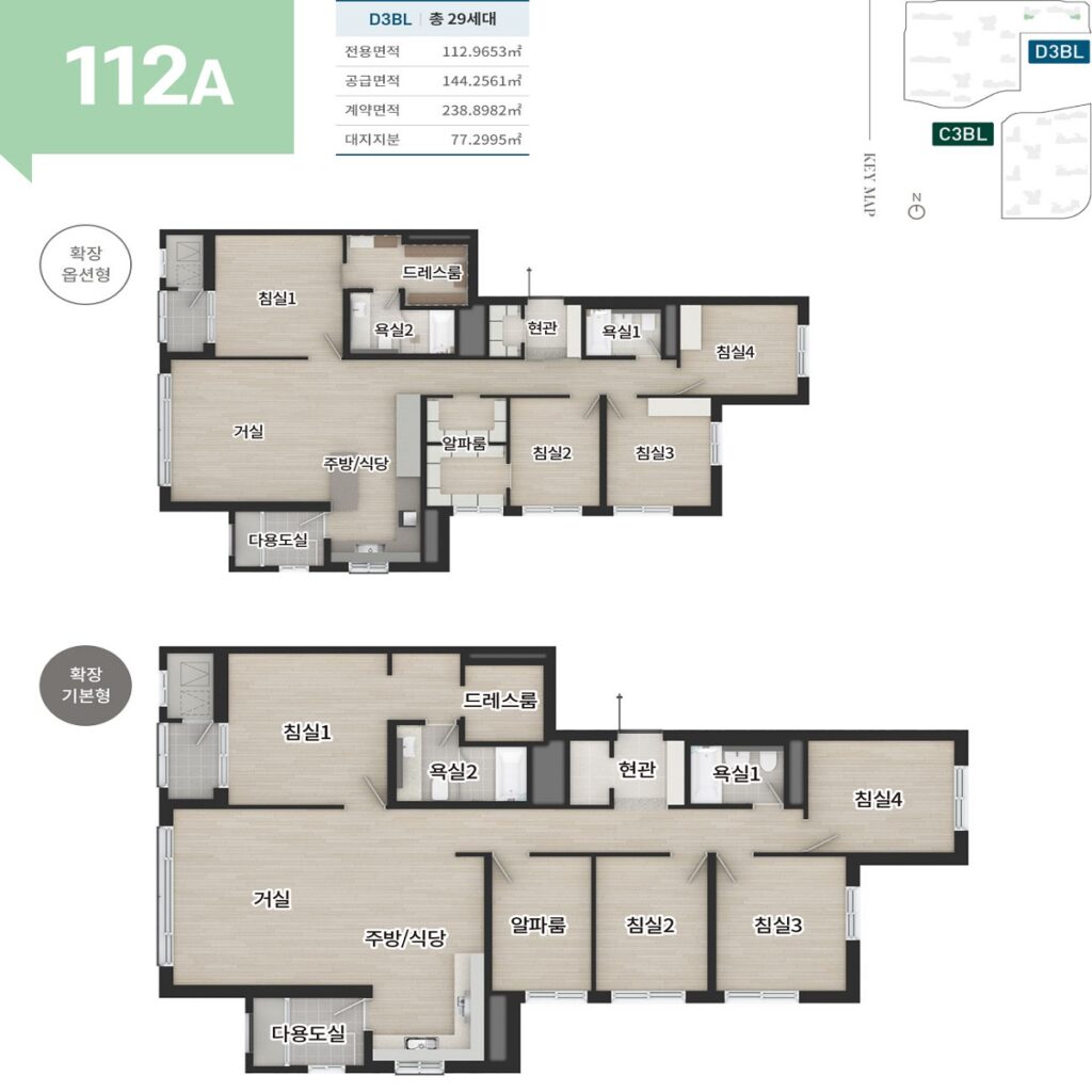 엘리프 한신더휴 수원 112㎡ a