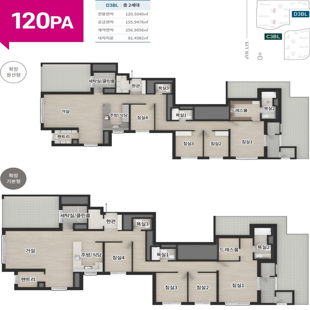 엘리프 한신더휴 수원 120㎡ pa