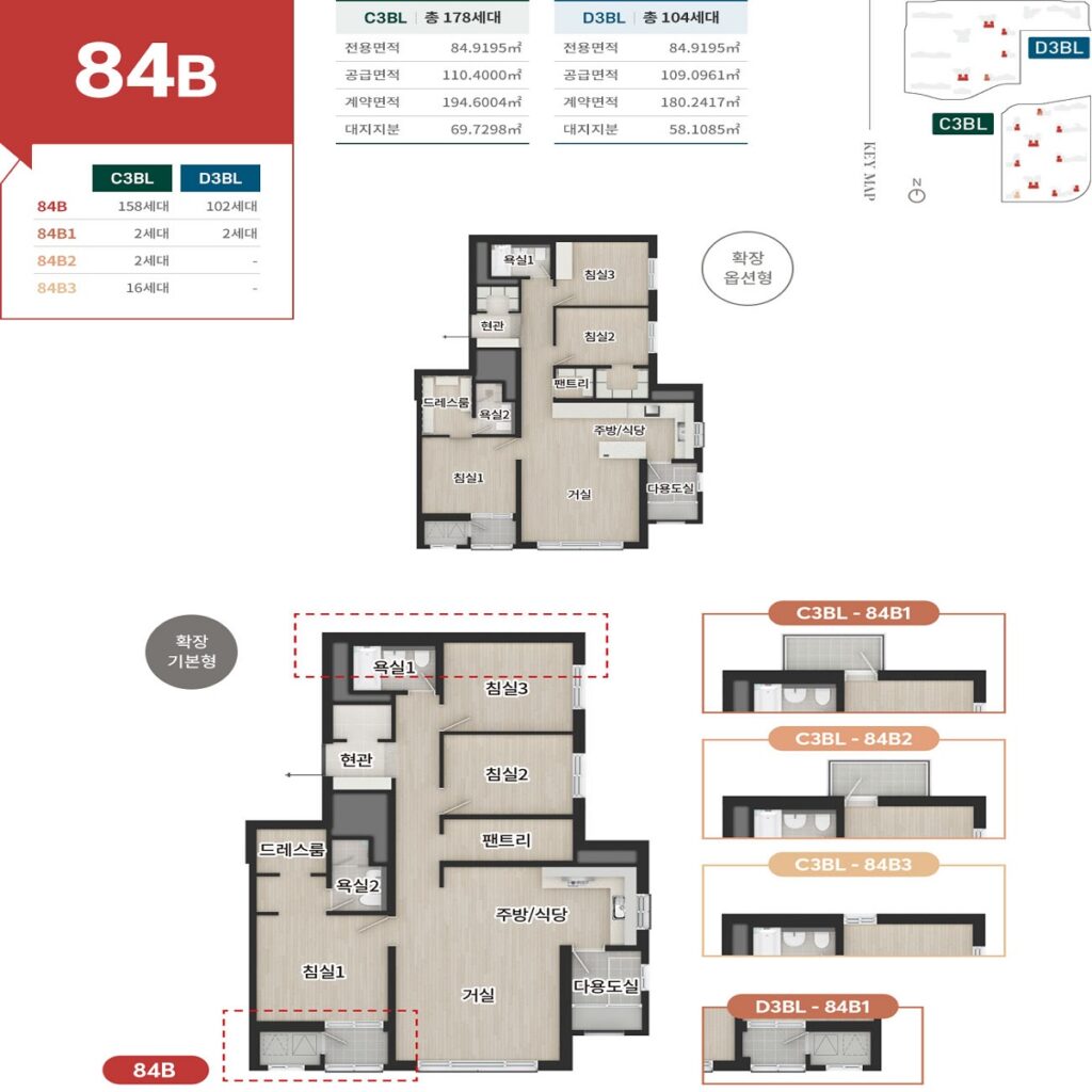 엘리프한신더휴 수원 84㎡ b