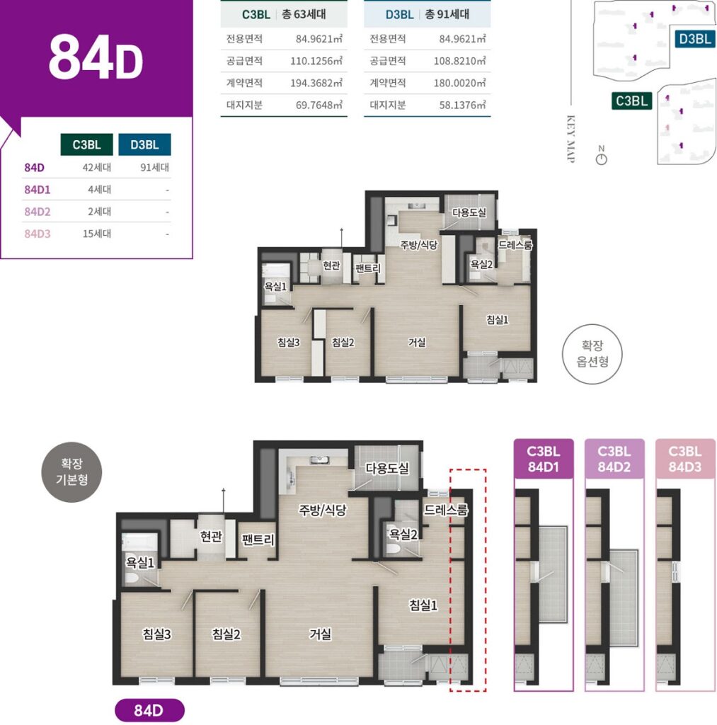 엘리프한신더휴 수원 84㎡ d
